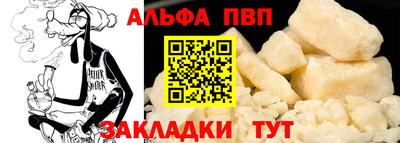 кокаин перу Донецк