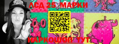 кокаин перу Донецк