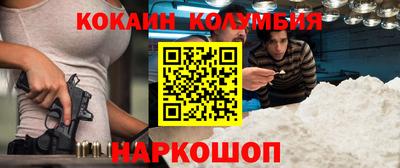 мдма Донской