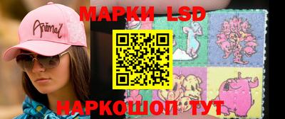 мдма Донской