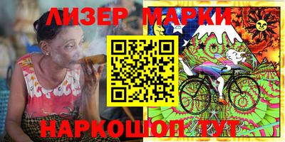 метамфетамин Дубна