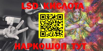 мдма Донской