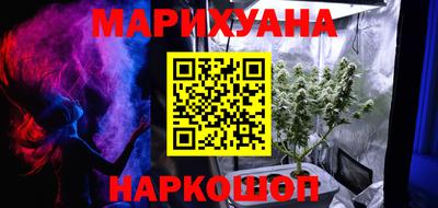 кокаин перу Донецк