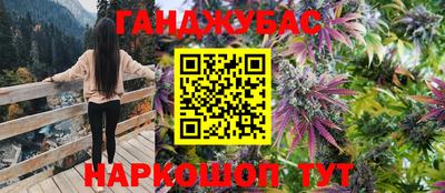 кокаин перу Донецк