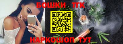 мдма Донской