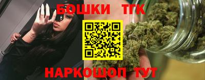 мдма Донской
