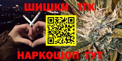мдма Донской