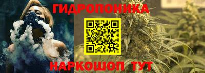 метамфетамин Дубна