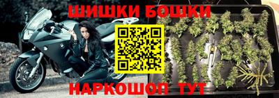 кокаин перу Донецк