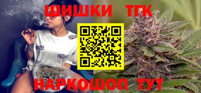 кокаин перу Донецк