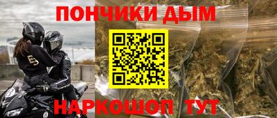 метамфетамин Дубна