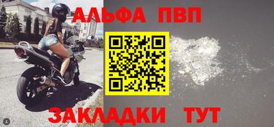 кокаин перу Донецк