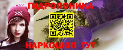 мдма Донской