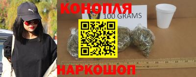 метамфетамин Дубна
