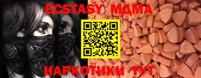 кокаин перу Донецк