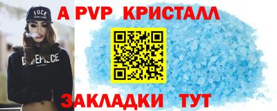 мдма Донской