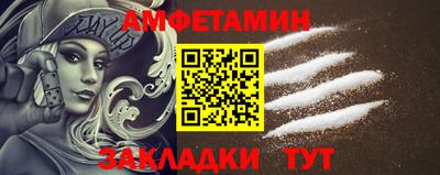 мдма Донской