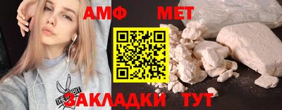 мдма Донской