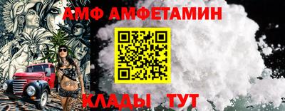 кокаин перу Донецк