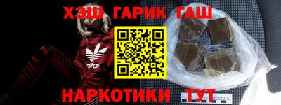 кокаин перу Донецк