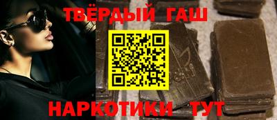 мдма Донской