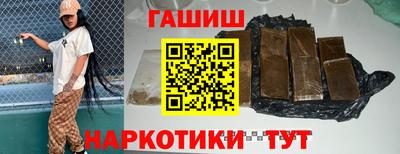 кокаин перу Донецк