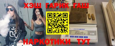 кокаин перу Донецк