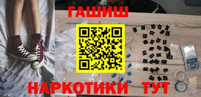 мдма Донской