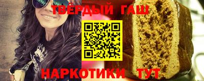 метамфетамин Дубна