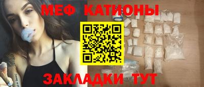 кокаин перу Донецк